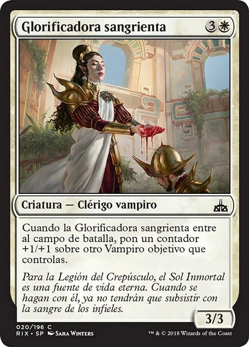 Glorificadora sangrienta