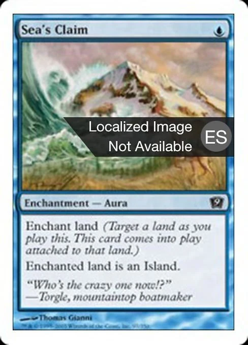 Reclamo del mar