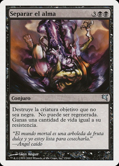 Separar el alma
