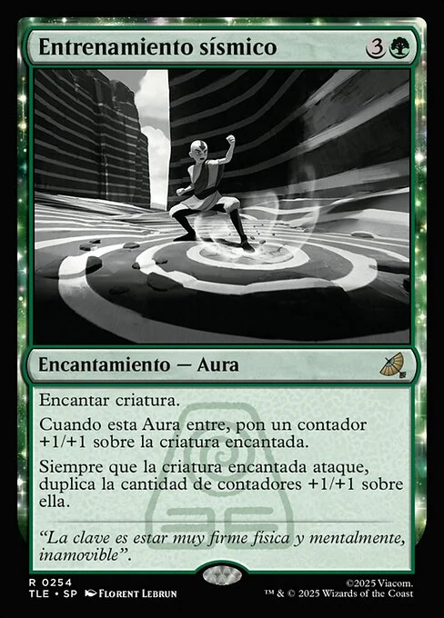 Entrenamiento sísmico