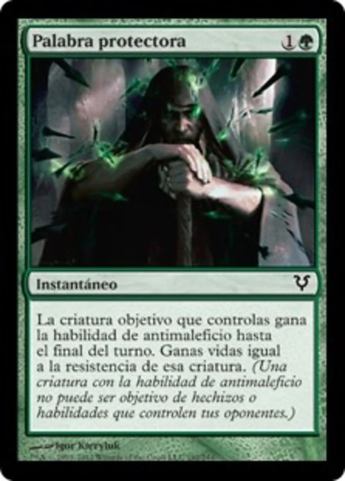 Palabra protectora