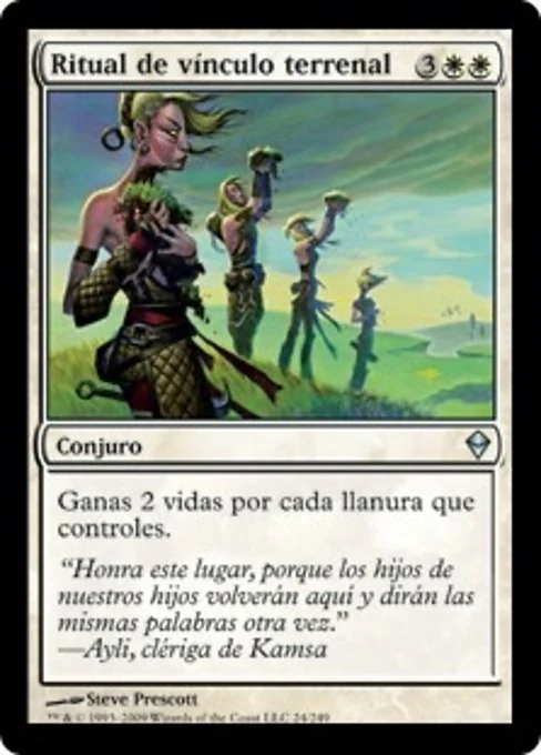 Ritual de vínculo terrenal