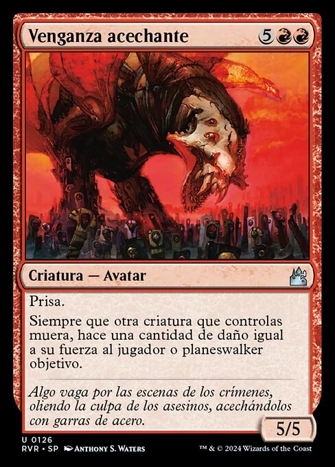 Venganza acechante
