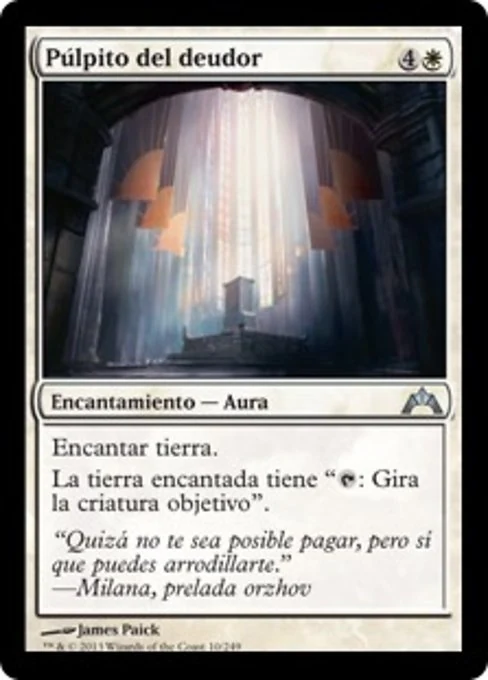 Púlpito del deudor