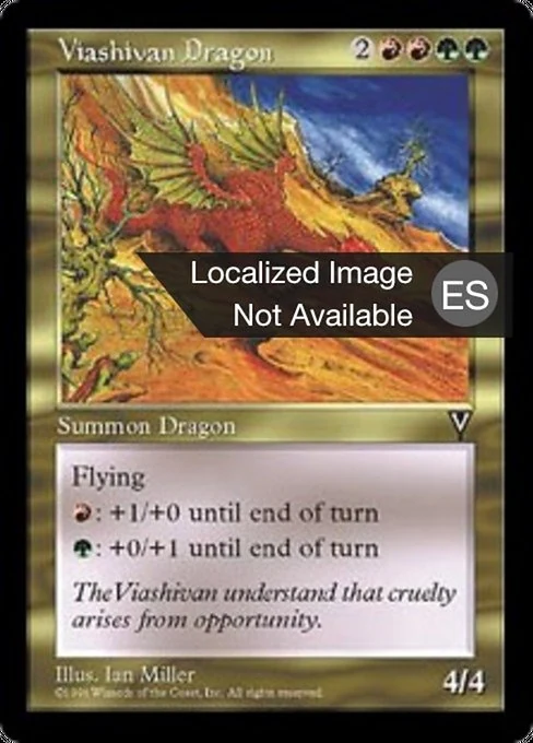 Dragón viashivano