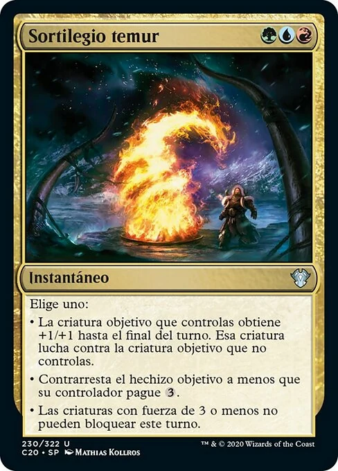 Sortilegio temur