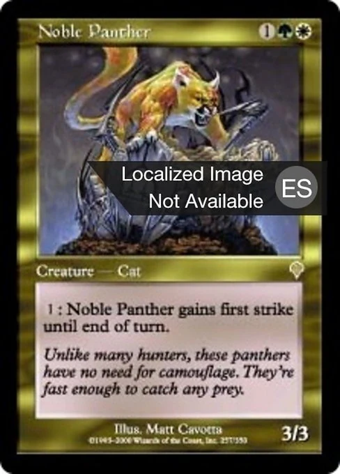 Pantera Noble