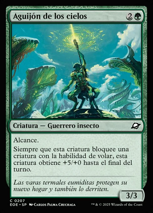 Aguijón de los cielos