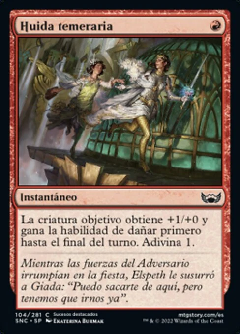 Huida temeraria