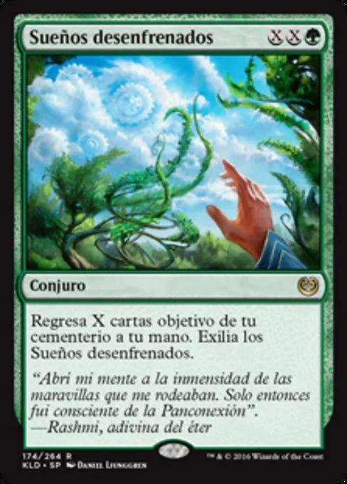 Sueños desenfrenados