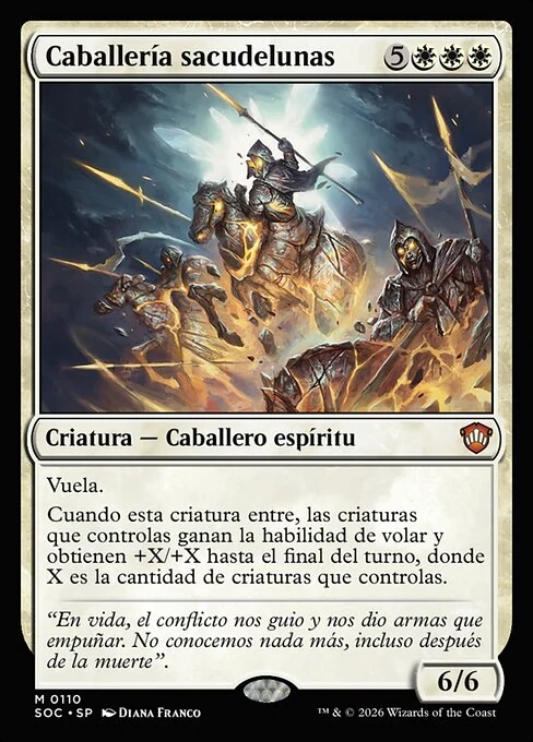 Caballería sacudelunas