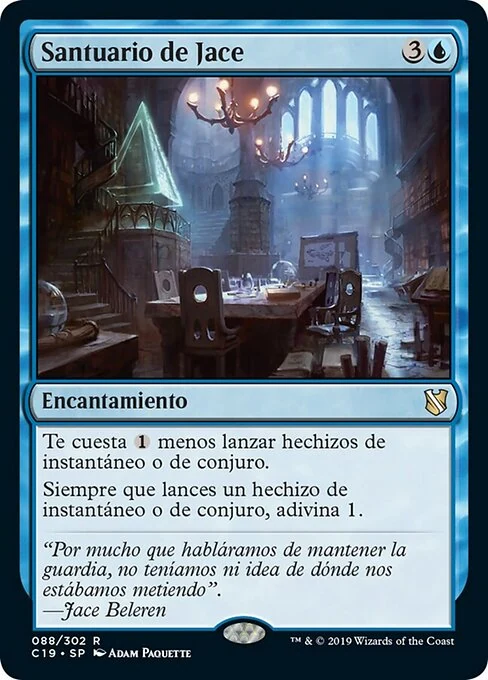 Santuario de Jace