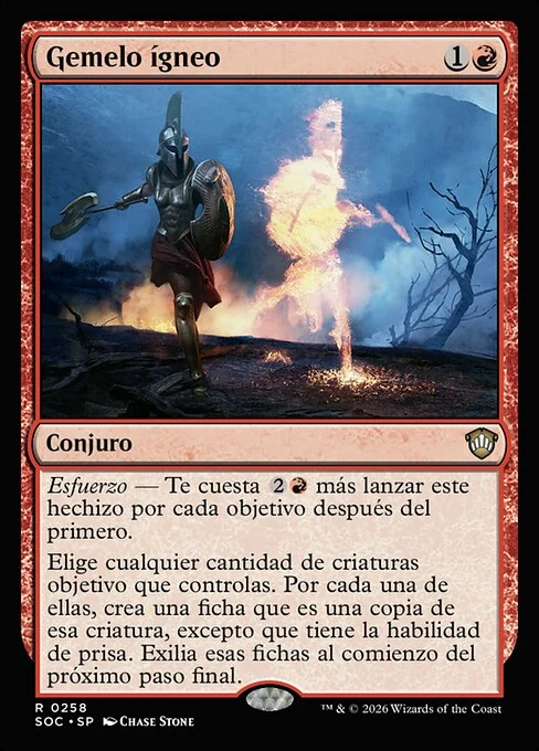Gemelo ígneo