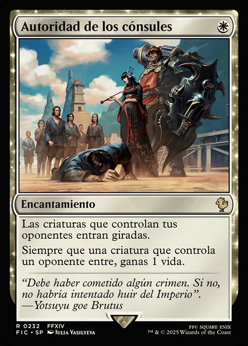 Autoridad de los cónsules