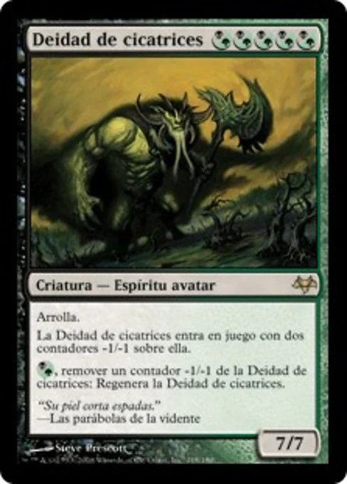 Deidad de cicatrices