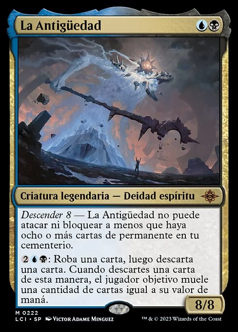 La Antigüedad