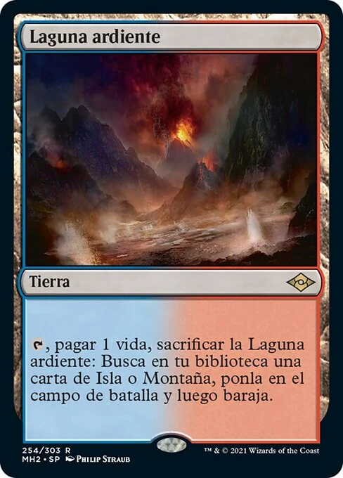 Laguna ardiente