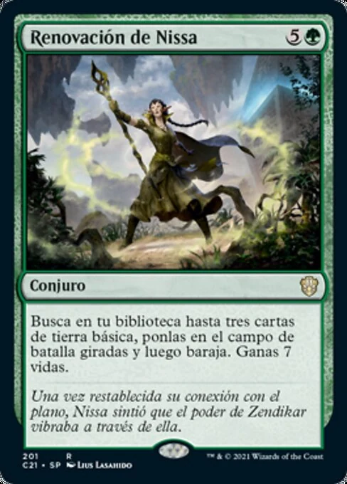 Renovación de Nissa