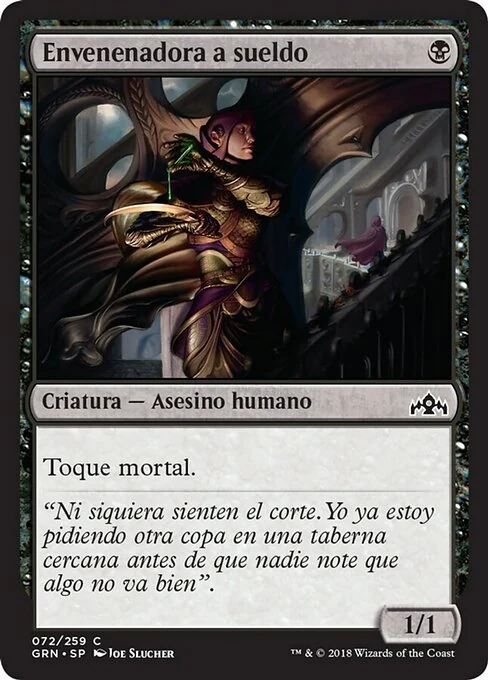 Envenenadora a sueldo
