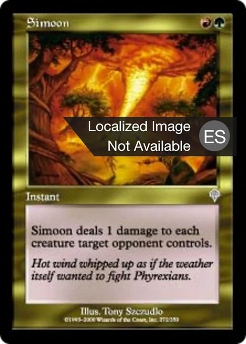 Simun