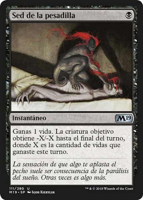 Sed de la pesadilla