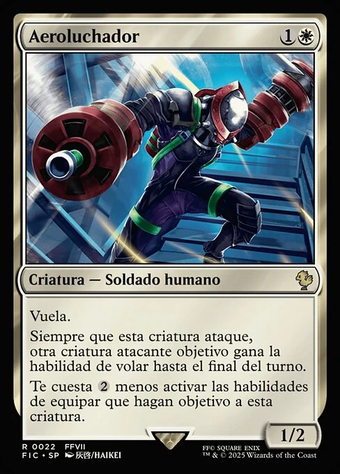Aeroluchador