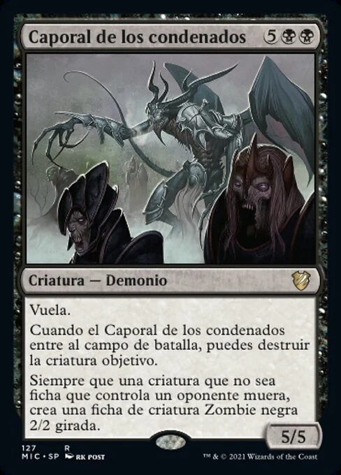 Caporal de los condenados