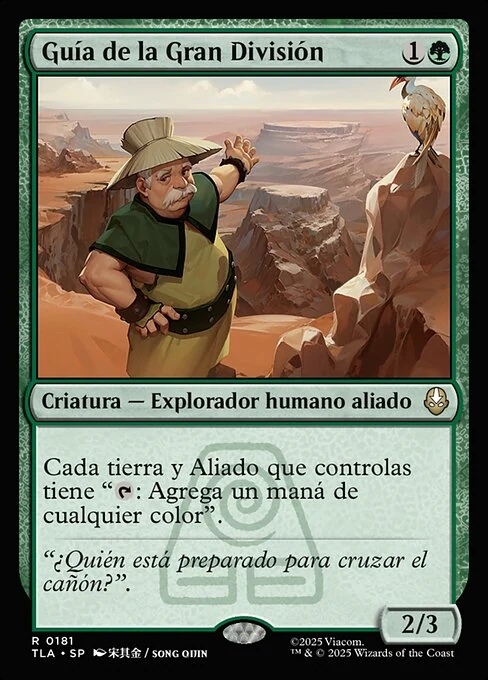 Guía de la Gran División