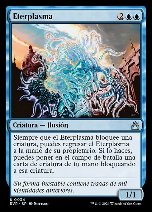 Eterplasma