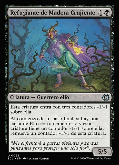 Refugiante de Madera Crujiente