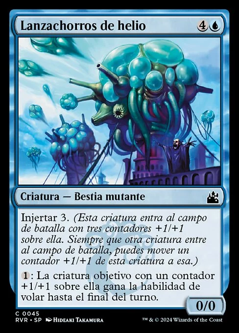 Lanzachorros de helio