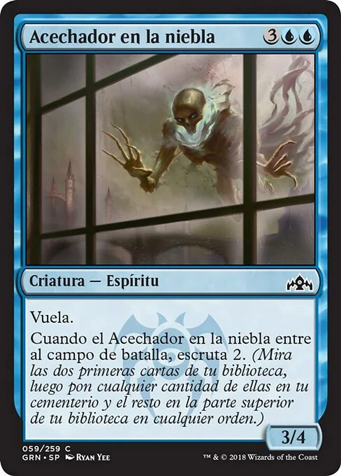 Acechador en la niebla