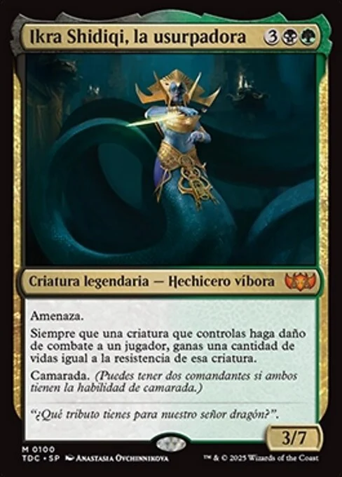 Ikra Shidiqi, la usurpadora