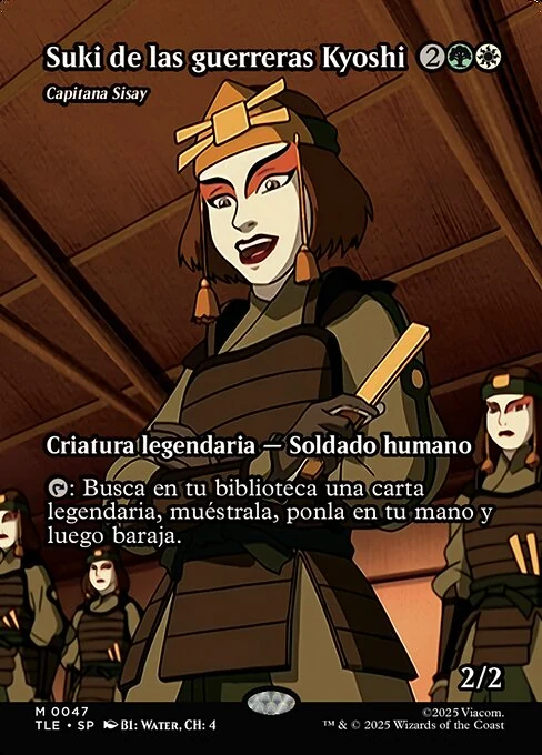 Capitana Sisay