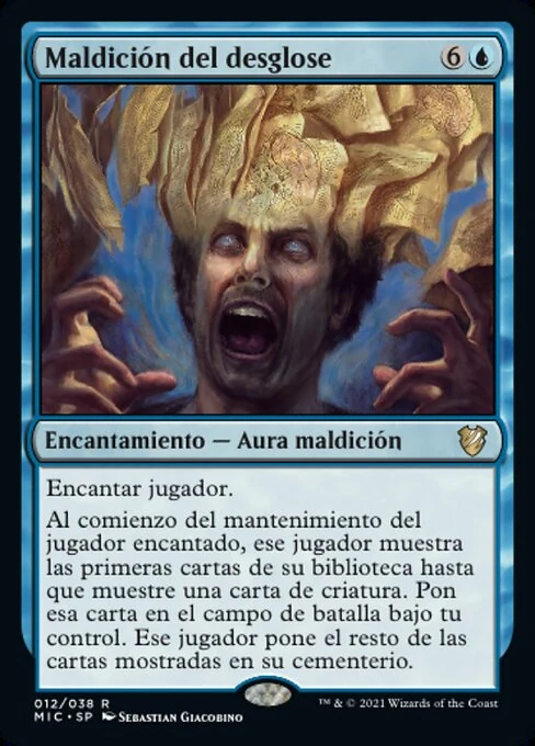 Maldición del desglose