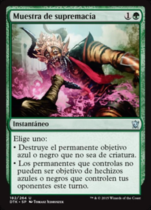 Muestra de supremacía
