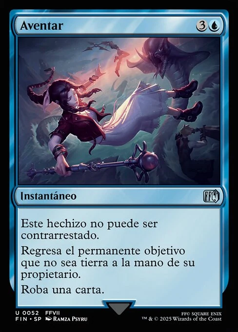 Aventar