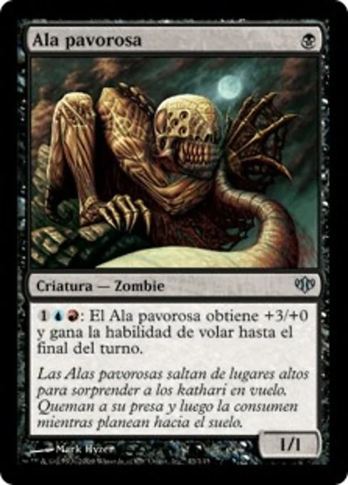Ala pavorosa