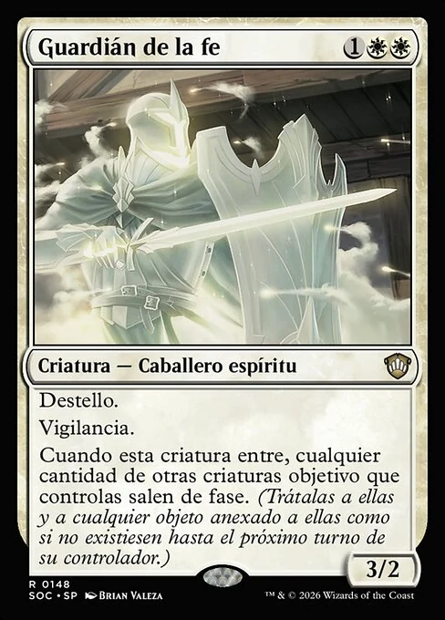 Guardián de la fe