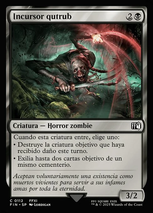 Incursor qutrub