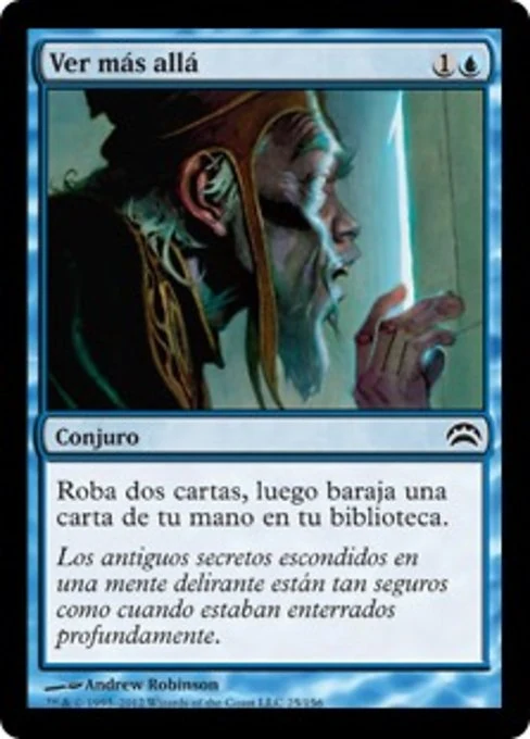 Ver más allá
