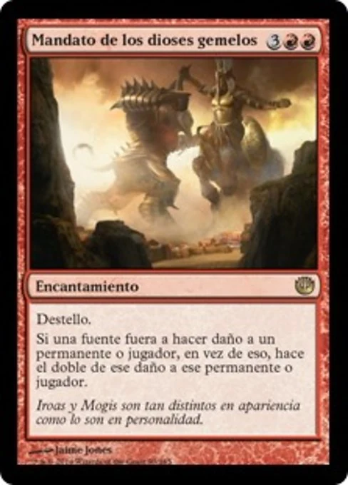 Mandato de los dioses gemelos