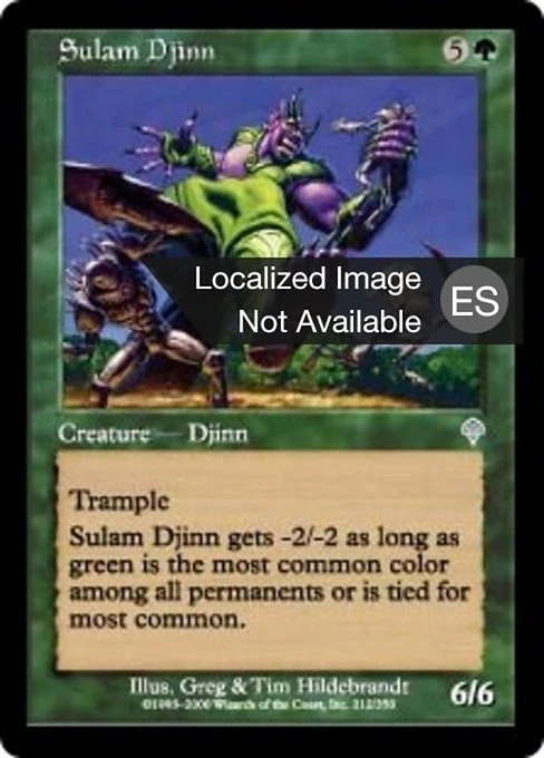 Djinn Sulam