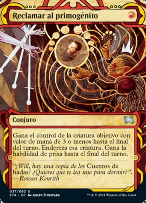 Reclamar al primogénito