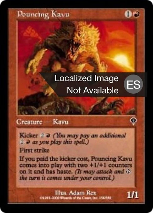 Kavu Saltador