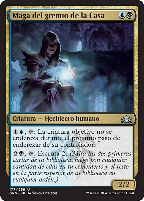 Maga del gremio de la Casa