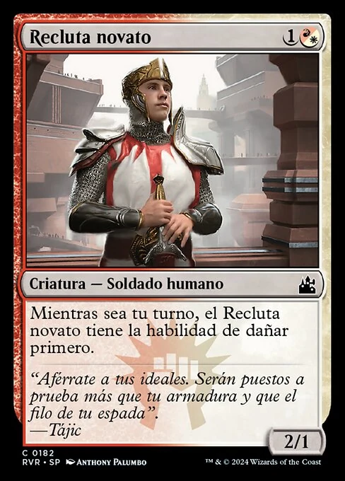 Recluta novato