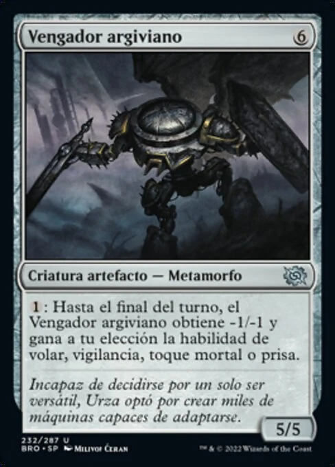 Vengador argiviano