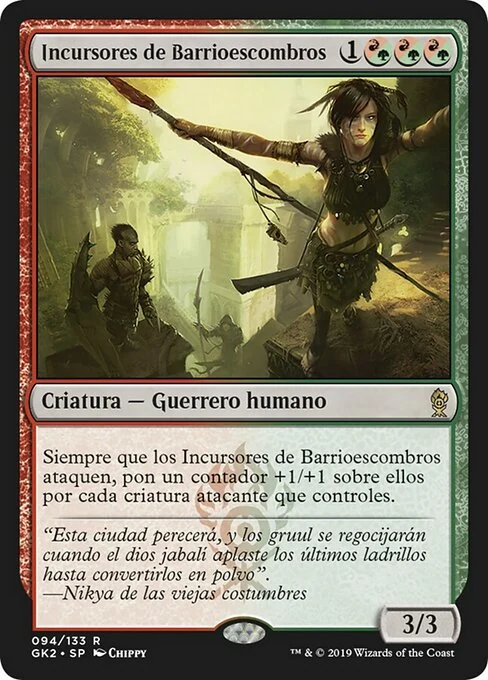 Incursores de Barrioescombros
