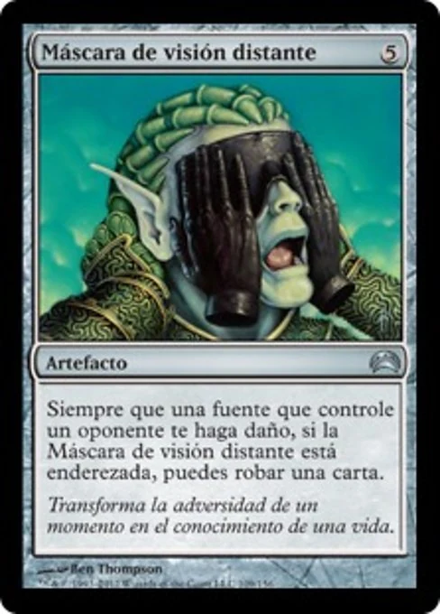 Máscara de visión distante